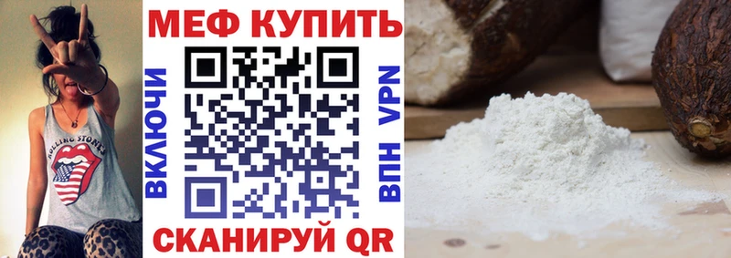 Хочу наркоту Боровск МАРИХУАНА  АМФ  ГАШ  Галлюциногенные грибы  КОКАИН 