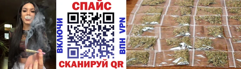 купить наркотик  маркетплейс наркотические препараты  Бутират оксибутират  Боровск 