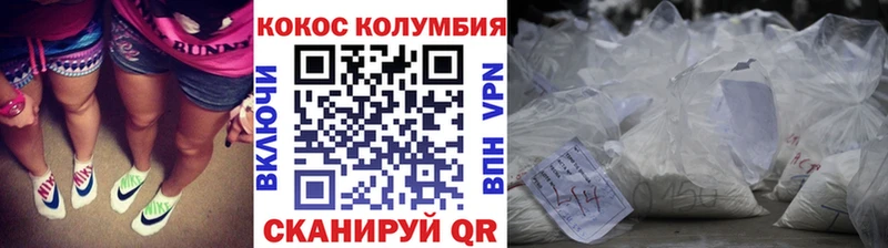 blacksprut ссылки Боровск нарко площадка формула КОКАИН FishScale
