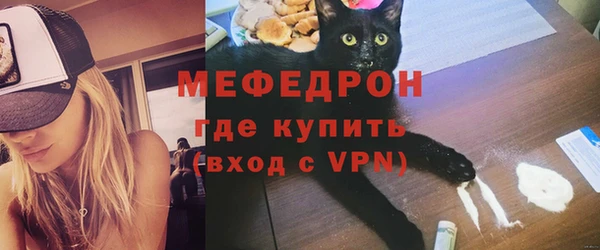 гашиш Болотное