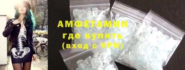 ешки Болохово