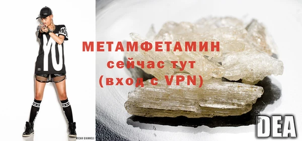 гашиш Болотное