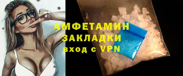 ешки Болохово