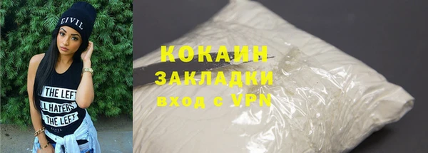 герыч Болхов
