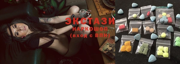 герыч Болхов
