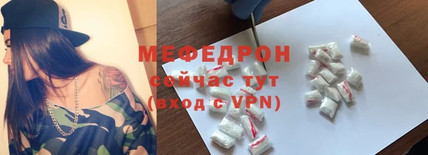 гашиш Болотное