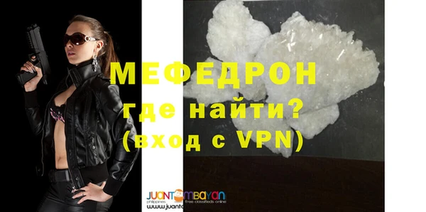 гашиш Болотное