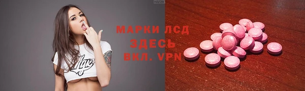 ешки Болохово