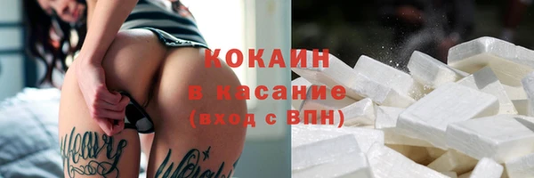 ешки Болохово