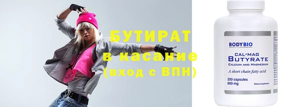 ешки Болохово
