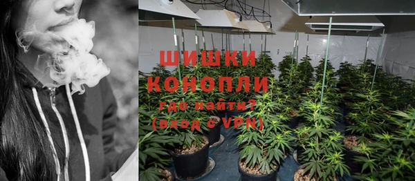 герыч Болхов