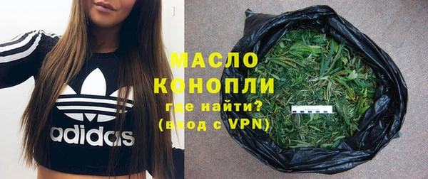 герыч Инсар