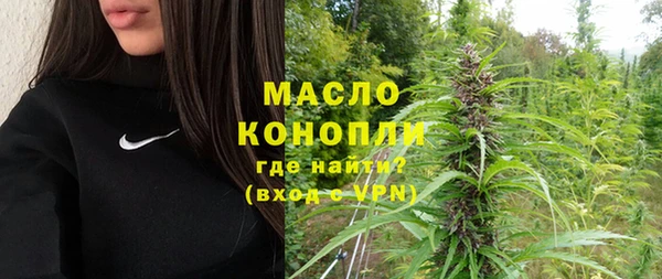 ешки Болохово