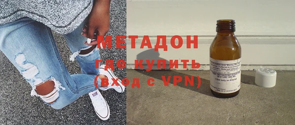 герыч Болхов