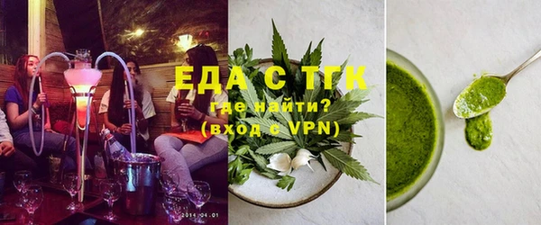 дмт Осташков