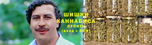 гашиш Болотное
