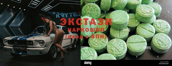 ешки Болохово