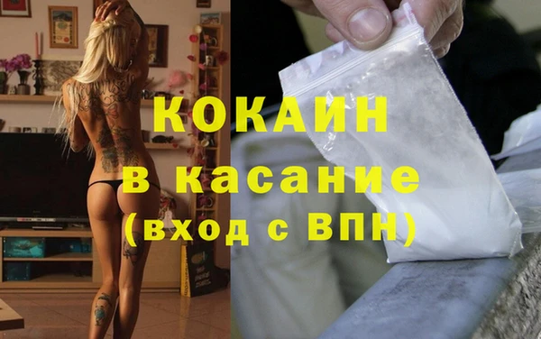 герыч Болхов