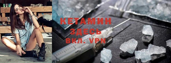 дживик Валдай
