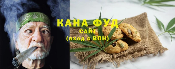 герыч Болхов