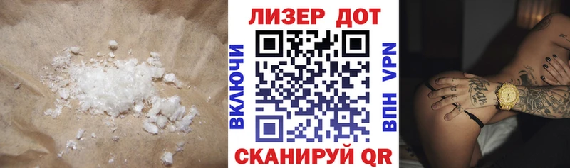 ЛСД экстази ecstasy  Боровск 