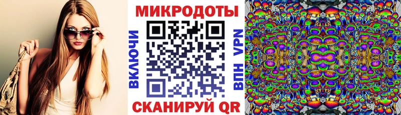кракен маркетплейс  Боровск  Галлюциногенные грибы Magic Shrooms 